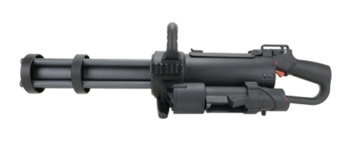 Airsoft Rifles